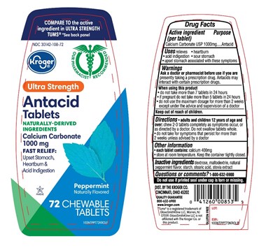 Natural Antacid Tablets 72 Chewable Tablets (962 88 Antacid Calcium Image)